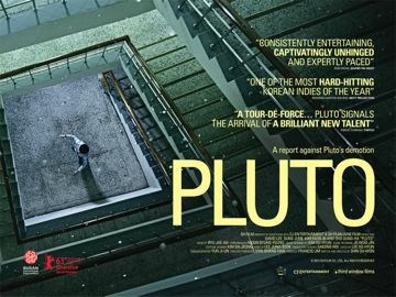 Pluto released today on DVD and Blu-Ray